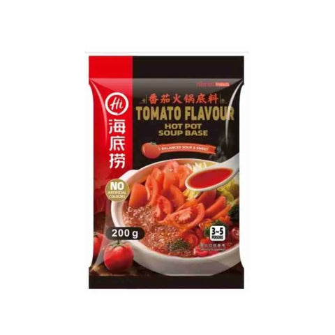 Haidilao Hot Pot Seasoning Mushroom Flavor 150 g