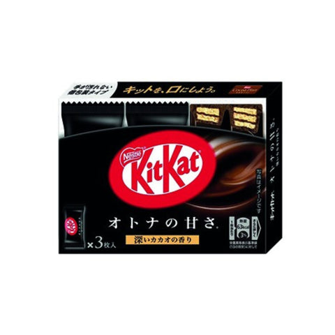 Kitkat Mini Dark Chocolate Cookie from Japan 33.9g