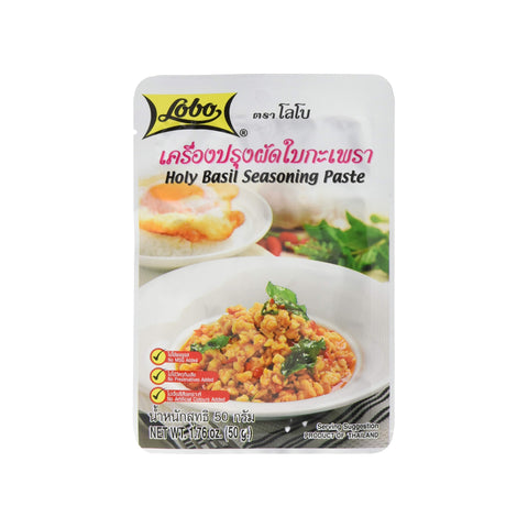 Lobo Thailändisches Basilikum-Paste 50 g verpackung