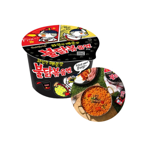 Samyang Instantnudeln Big Bowl Scharfes Huhn 105 g