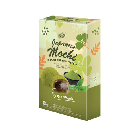 Yuki & Love Mochi Reiskuchen Matcha 128 g