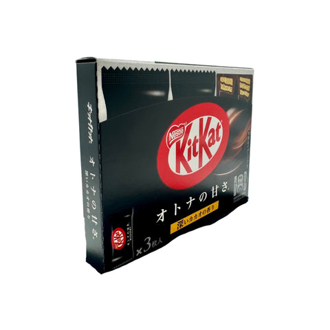 kit kat seiten front verpackung